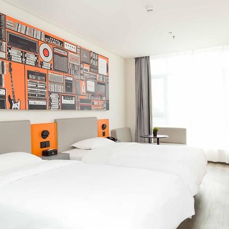 Ibis Tianjin Wuqing Hotel Ngoại thất bức ảnh